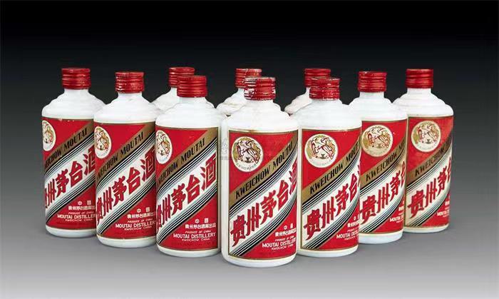 岱岳茅台酒回收